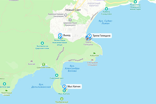 Схема маршрута Тропа Голицына (Новый Свет)